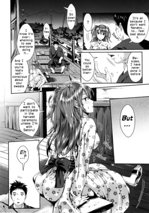 Nanako and Satoru - Page 8