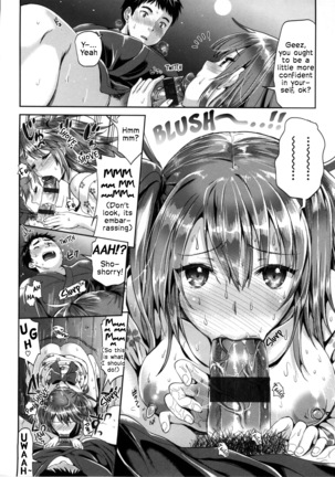 Nanako and Satoru - Page 18
