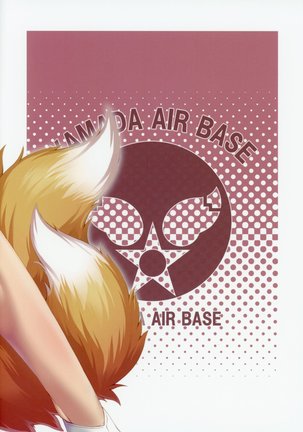 Exogamy Page #28