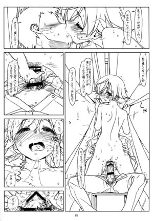 CLASSROOM CREEP Page #15