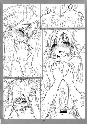 CLASSROOM CREEP Page #24