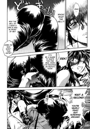 Makunouchi Deluxe Ch3 Page #14