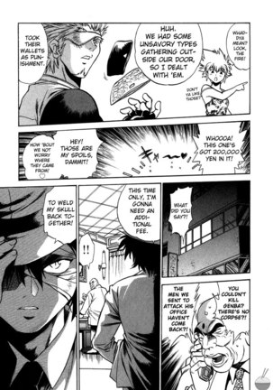 Makunouchi Deluxe Ch3 Page #23