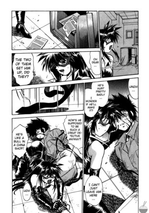 Makunouchi Deluxe Ch3 Page #13