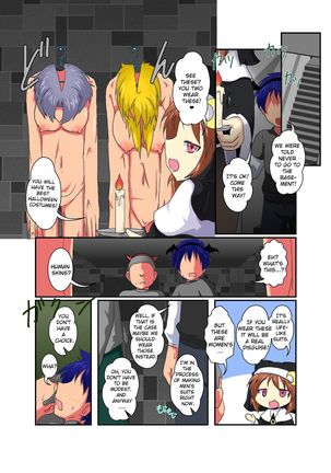 Anata mo Shisutā ❤ | You're A Sister ❤ Page #2