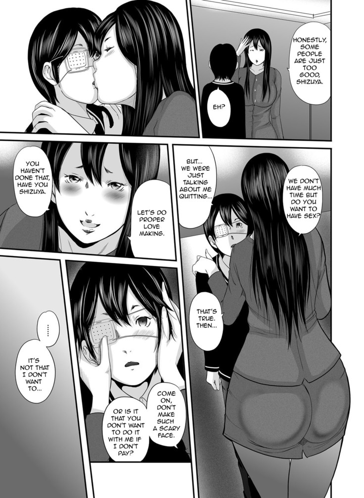 Ikanishite Haha wa Onna o Kaihou Shitaka ~Chizuru Chapter~