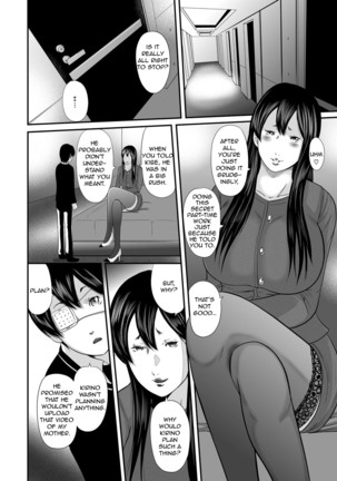 Ikanishite Haha wa Onna o Kaihou Shitaka ~Chizuru Chapter~