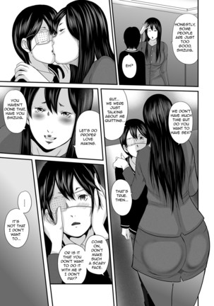 Ikanishite Haha wa Onna o Kaihou Shitaka ~Chizuru Chapter~