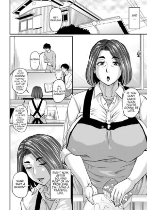 Okaa-san no Kiken na Saikai | Mother's Dangerous Reunion - Page 4