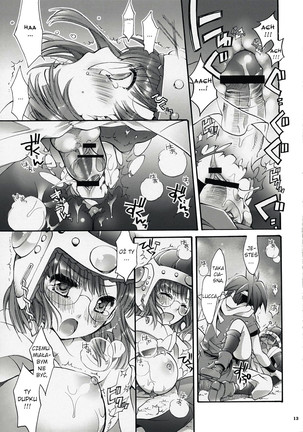 Lucca no Hikigane  Lucca's Trigger - Page 12