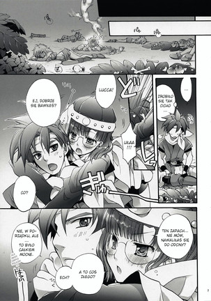 Lucca no Hikigane  Lucca's Trigger Page #6