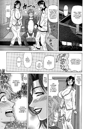 Hitozuma Bakunyuu Announcer Yuriko-san Ch3 Page #11