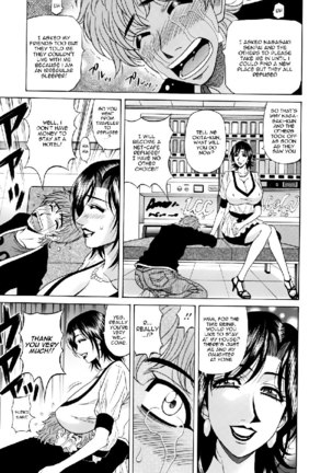 Hitozuma Bakunyuu Announcer Yuriko-san Ch3 Page #7