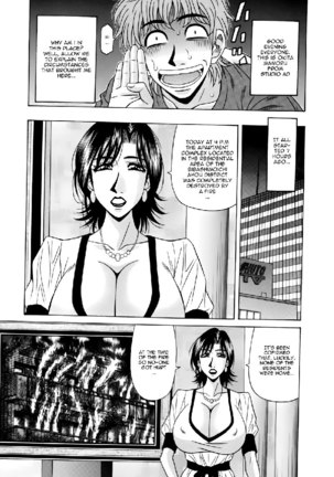 Hitozuma Bakunyuu Announcer Yuriko-san Ch3 - Page 5