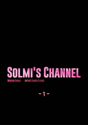 Solmi's Channel - Solmi Raped by Pervert while on livestream