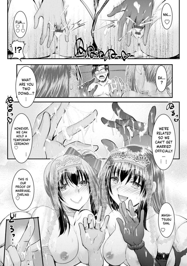 Meikko Paraiso Ch. 4-9