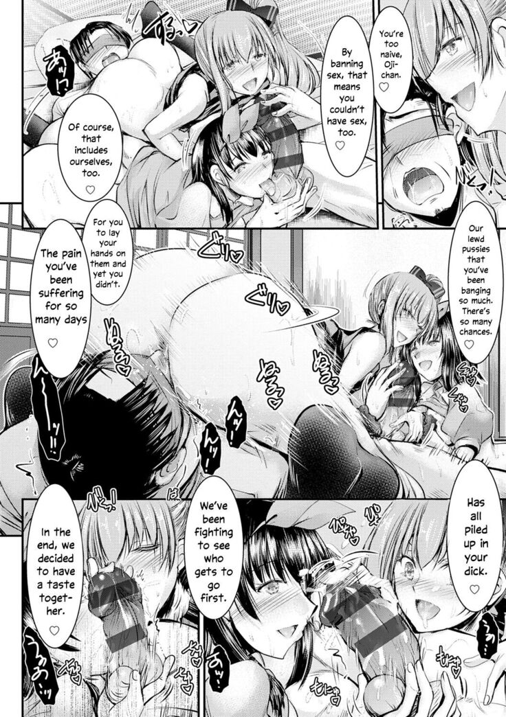 Meikko Paraiso Ch. 4-9