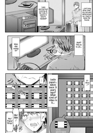 Meikko Paraiso Ch. 4-9 Page #103