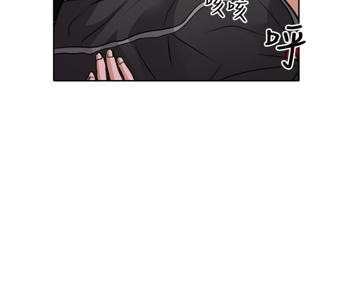 性王之路 第1話 中文