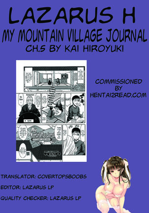 My Mountain Village Journal Chapter 5 - Page 21