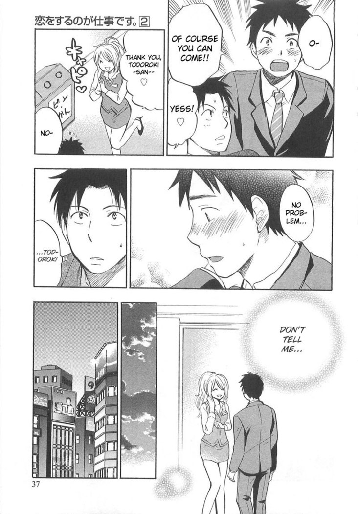 oi wo Suru no ga Shigoto Desu - CH10