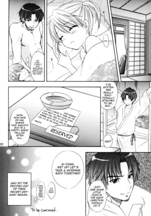 Himitsu 3 - Page 19
