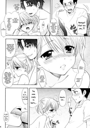 Himitsu 3 - Page 13