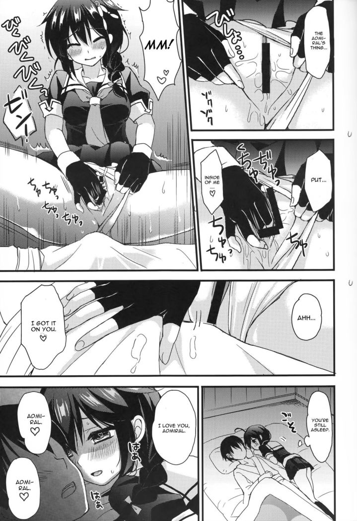 Shigure Yandere