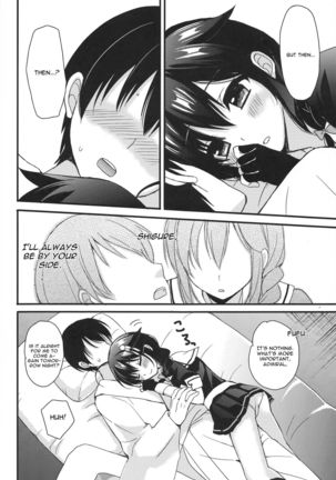 Shigure Yandere Page #6