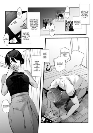 Image 13729485