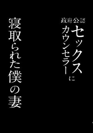 Image 13729483