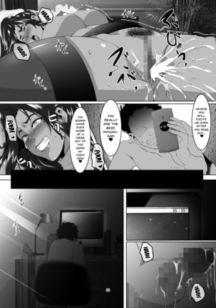 Omae no Kaa-chan, Ii Onna da yo na. | Your Mom's A Pretty Good Woman, Huh? Ch. 4 Page #32