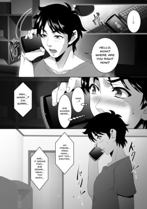 Omae no Kaa-chan, Ii Onna da yo na. | Your Mom's A Pretty Good Woman, Huh? Ch. 4 - Page 9