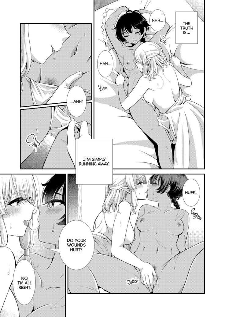 Under the Moonlit Night | Tsuki Akari no Yoru ni