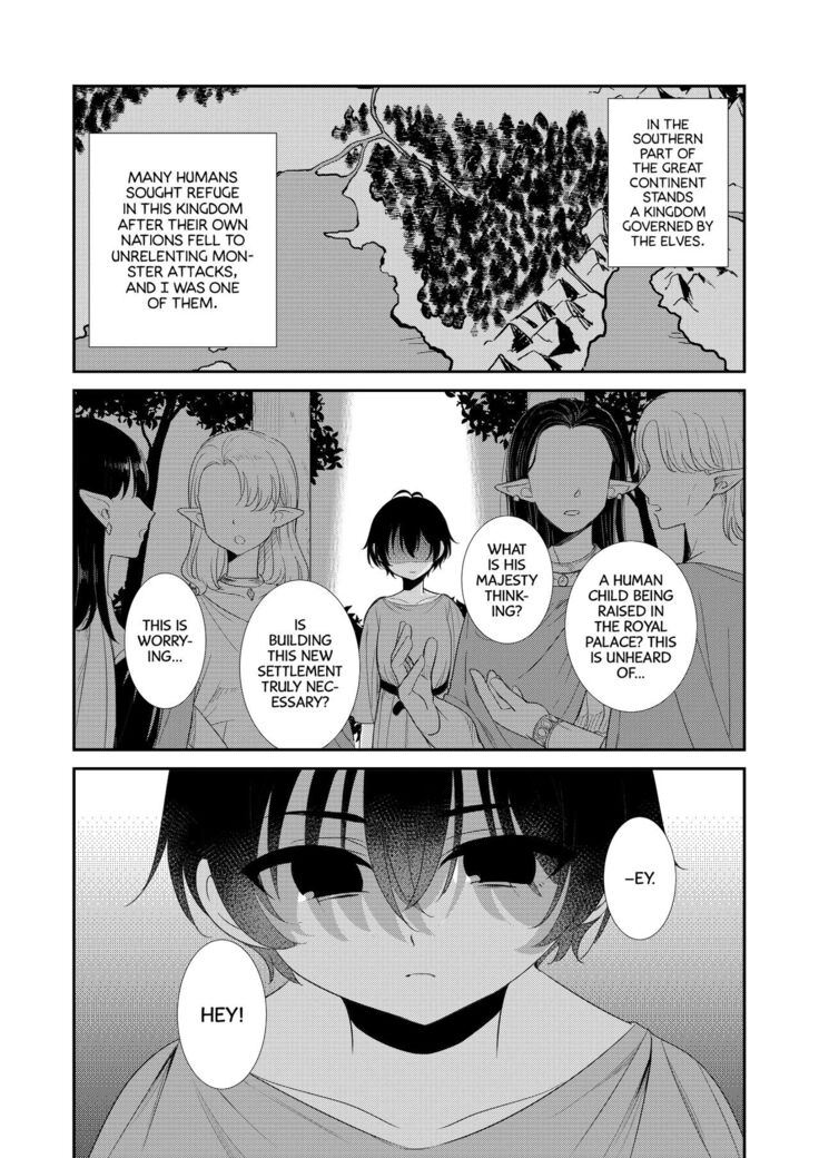 Under the Moonlit Night | Tsuki Akari no Yoru ni
