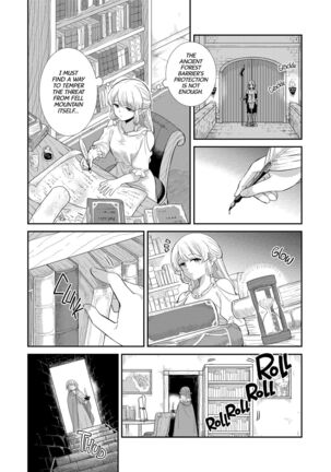 Under the Moonlit Night | Tsuki Akari no Yoru ni - Page 9