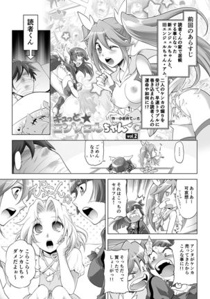 Image 1779862