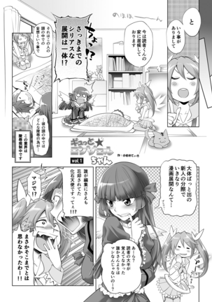 Image 1779861
