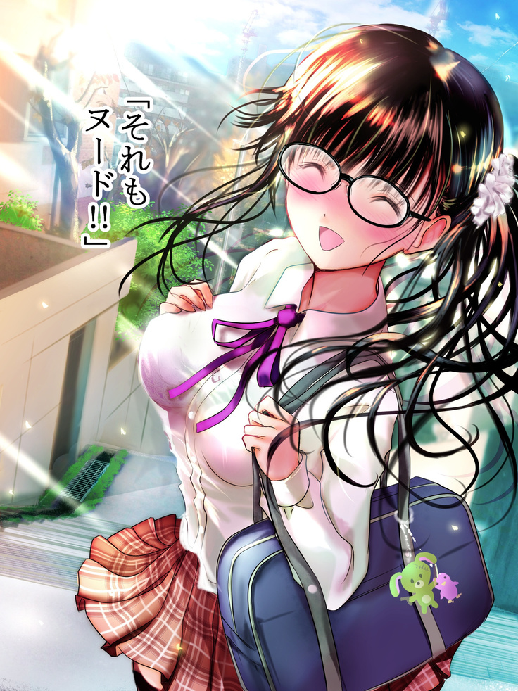 Eshi ni Naritai Boku no Tame ni Hitohada Nugu Osananajimi