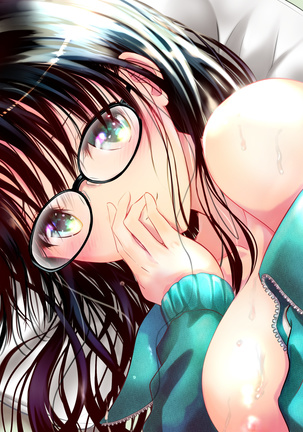 Eshi ni Naritai Boku no Tame ni Hitohada Nugu Osananajimi Page #339