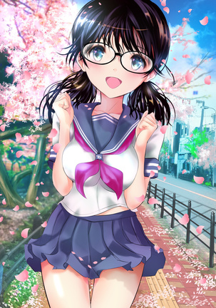 Eshi ni Naritai Boku no Tame ni Hitohada Nugu Osananajimi Page #358