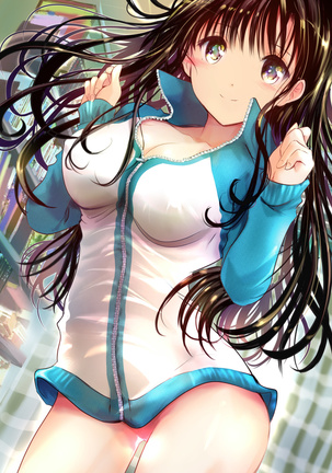 Eshi ni Naritai Boku no Tame ni Hitohada Nugu Osananajimi Page #123