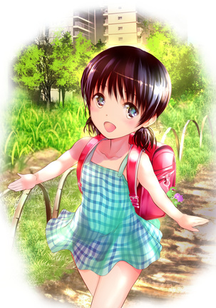 Eshi ni Naritai Boku no Tame ni Hitohada Nugu Osananajimi Page #169