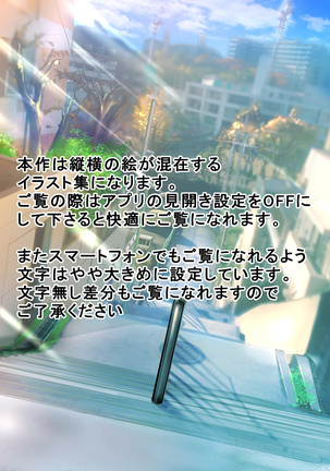 Image 7917394
