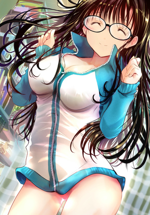 Eshi ni Naritai Boku no Tame ni Hitohada Nugu Osananajimi Page #312