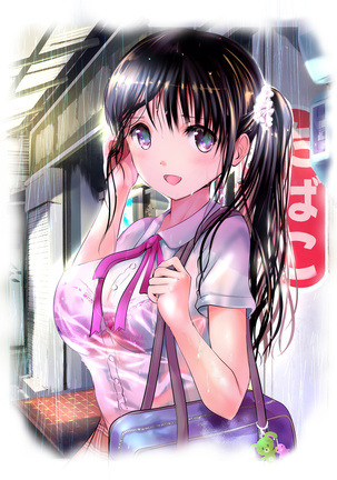 Eshi ni Naritai Boku no Tame ni Hitohada Nugu Osananajimi Page #171