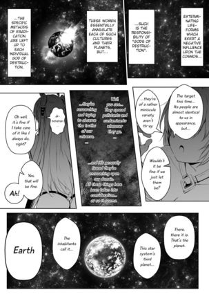 Chikyuu no Jinrui wa Kujo Taishou ni Narimashita | Earth's Human Race Disinfection - Page 4