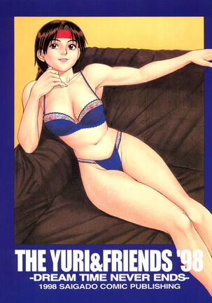 The Yuri & Friends '98 - Page 38