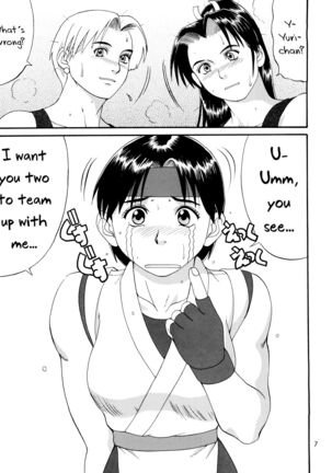 The Yuri & Friends '98 Page #6