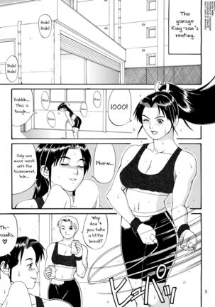 The Yuri & Friends '98 Page #4